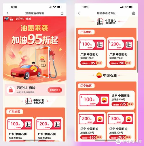 快手人气自助平台,直播间人气自助下单