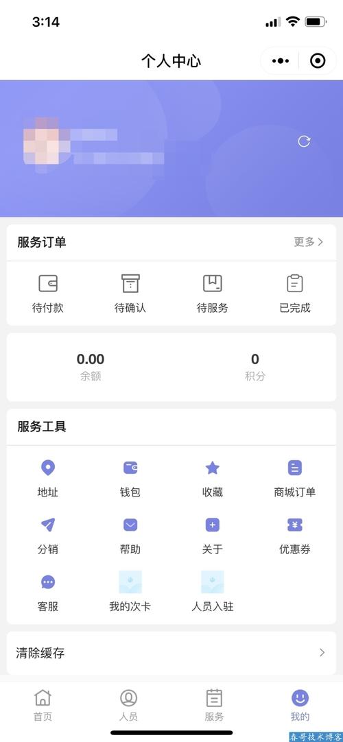 24h自助下单商城,dyks业务下单自助平台