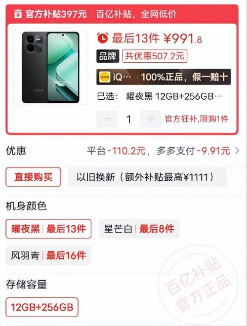 KS 24小时自助下单网站是否提供PDD全网最低价？