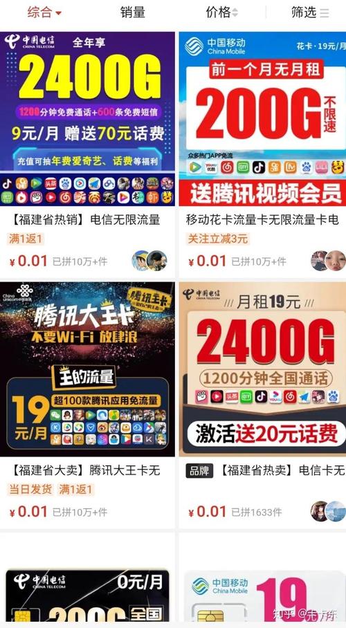 如何免费领取快手播放量？KS自助下单平台网站推荐