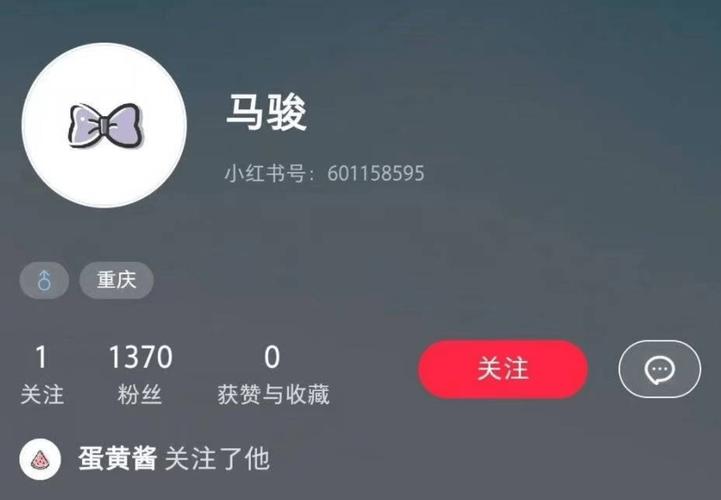 24小时低价在线下单平台雷神,抖音业务24小时在线下单免费