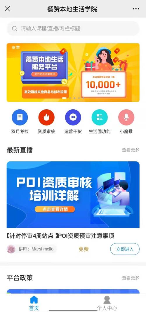 哪里能找到24小时便宜的快手自助下单平台？