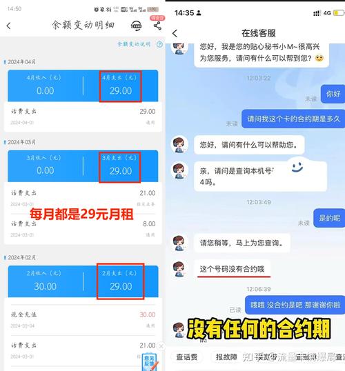 哪里领取电信卡流量套餐?