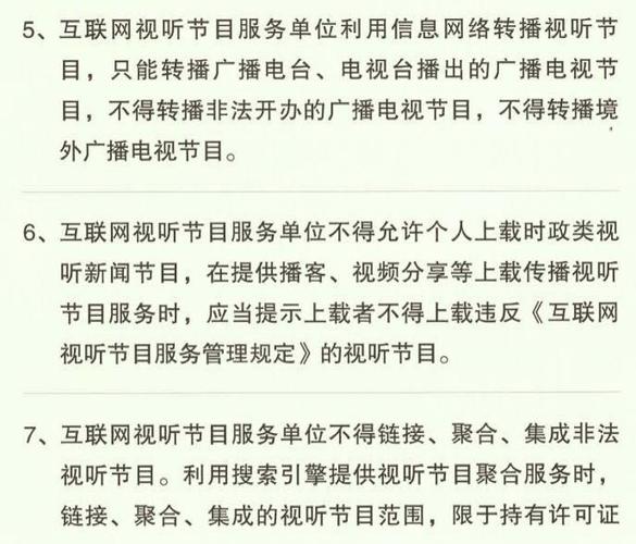 广电飞翔卡和凤凰卡哪个好?