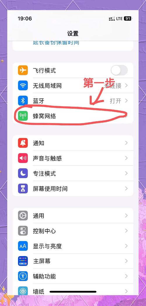 广电哪个卡能开热点用?