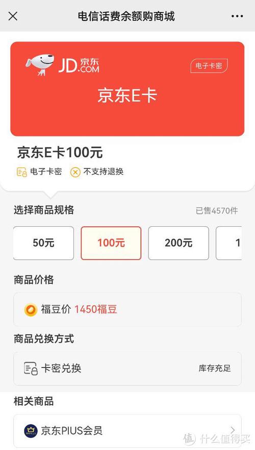 卡盟ks在线自助下单低价,1元100个赞自助平台