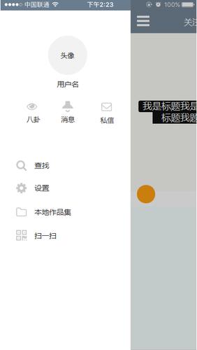 快手直播上人气网站,直播间人气自助下单包月