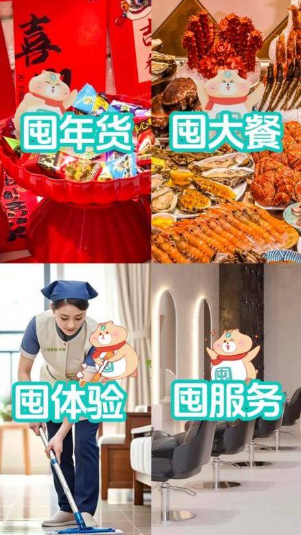 抖音业务下单24小时便宜,抖音低价二十四小时下单平台