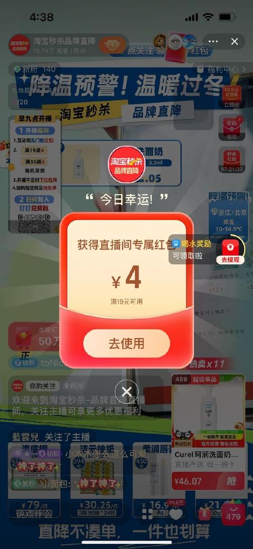 dy低价下单平台,24h自助下单商城