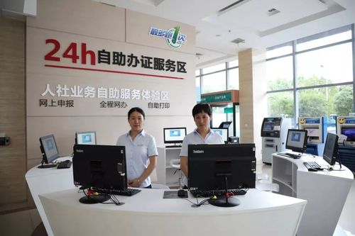 24小时自助下单全网最低价ks,24h自助下单商城