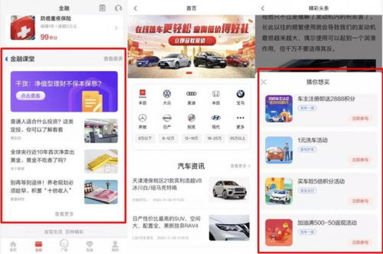 如何找到便宜且专业的KS免费自助下单平台？