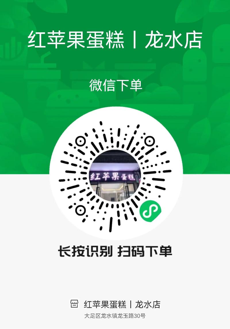 哪里有全网低价免费的自助下单小程序？