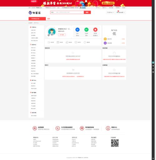 如何通过24小时自助下单商城办理dyks业务？