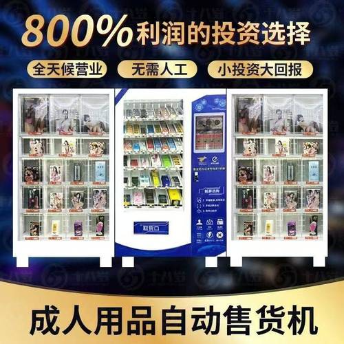 24小时自动下单最低价,KS业务下单平台