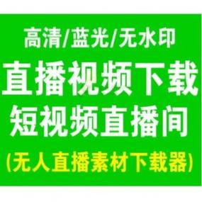 抖音便宜下单网站有哪些？24小时低价平台哪里找？