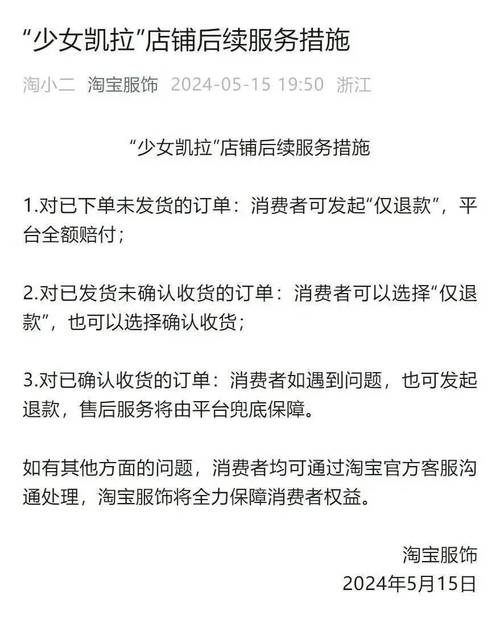 24小时自助下单全网最低价ks,抖音业务低价自助平台超低价