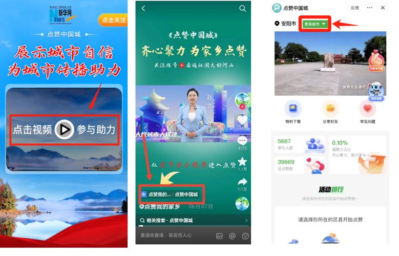 快手点赞自助平台有哪些,快手赞粉丝24小时领取