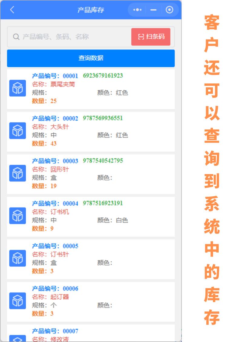 自助下单小程序,ks24小时业务自助下单网站