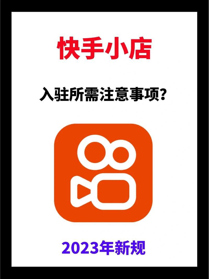 快手全网最低价下单平台,全网自助下单最便宜