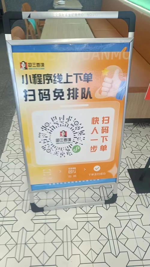 如何通过dyks自助平台和小程序快速下单？