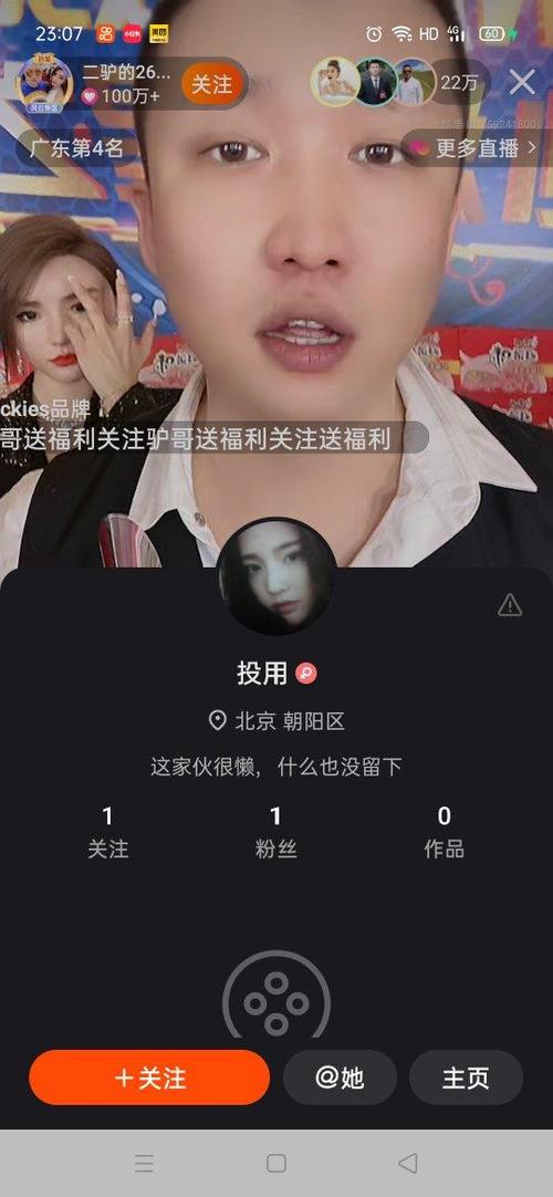 ks播放量自助下单平台网站,0.1元一万播放量