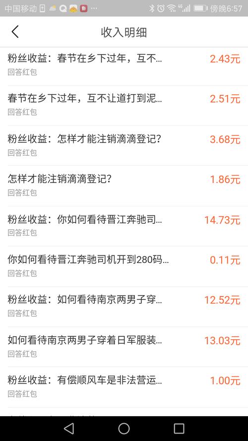 如何通过快手人气自助平台提升直播间人气下单？