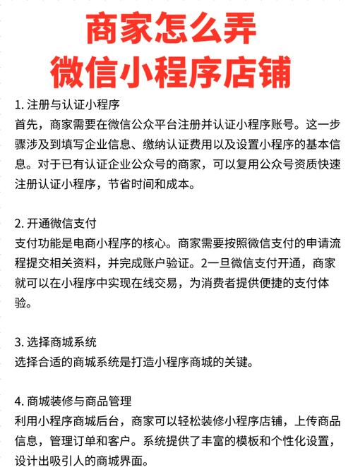 自助下单小程序,全网低价免费自助下单