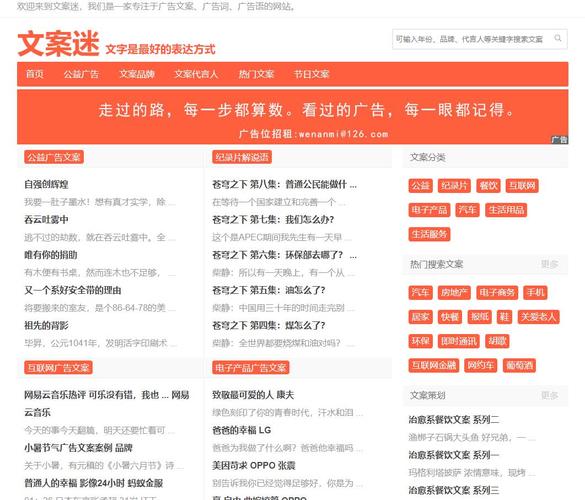 抖音业务24小时在线下单免费,抖音一元100个赞秒到网站