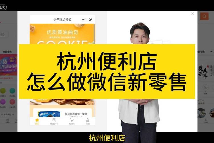 自助下单小程序哪个好？推荐24小时自助下单平台