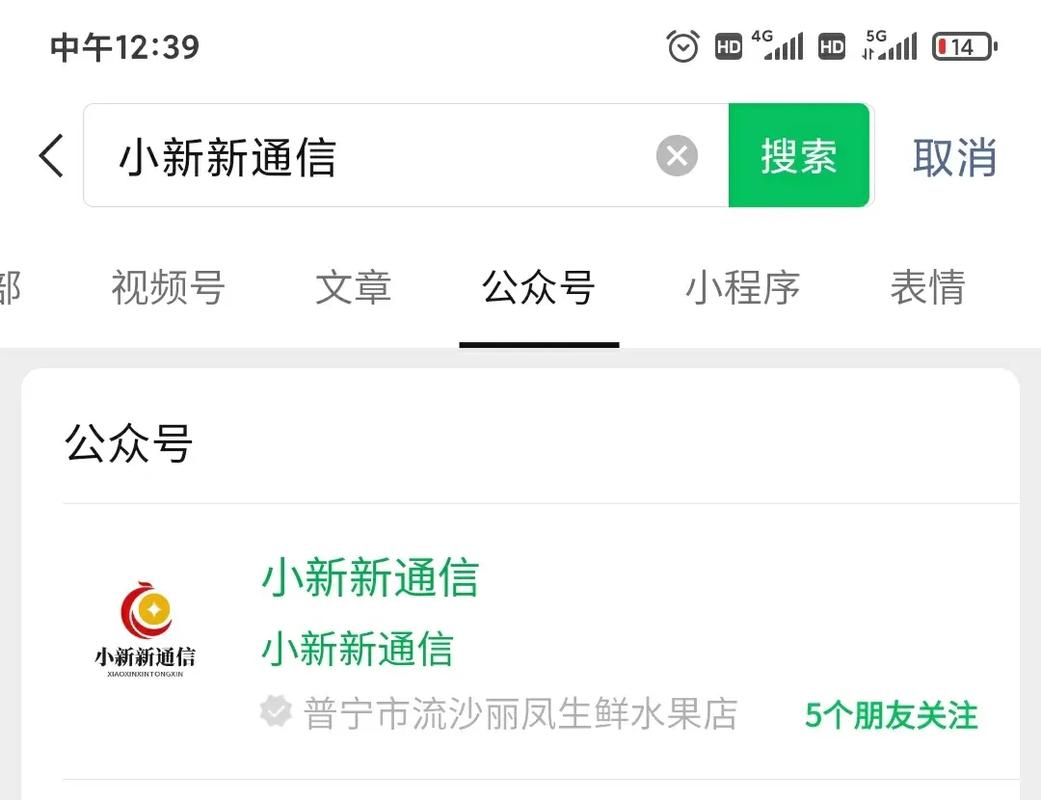 联通卡月租哪个套餐好?