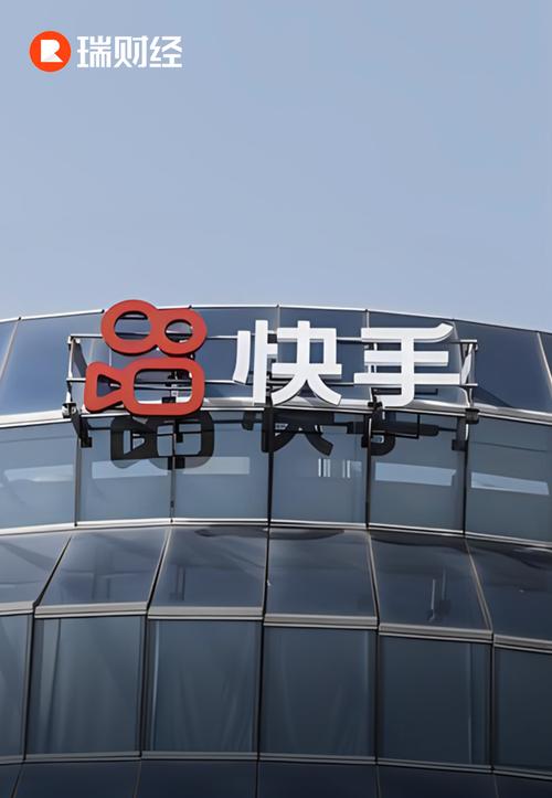 快手平台24小时网站,快手24小时平台