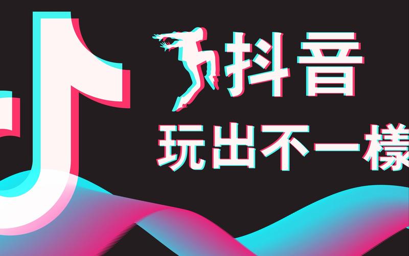 快手播放量一万免费网站,1毛钱10000播放量快手创业