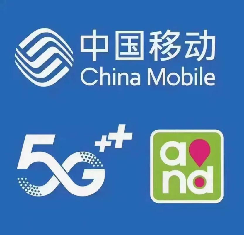中国移动100m宽带如何?