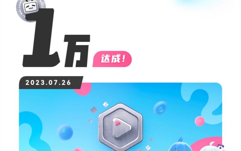 快手在线自助业务平台,1毛钱10000播放量快手创业