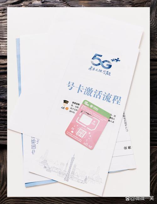 移动卡副卡去哪里取消套餐?