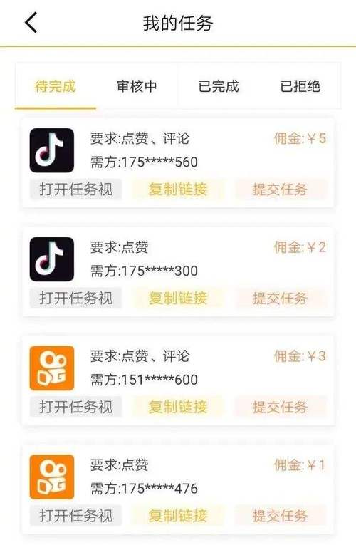 快手点赞增加网站免费,快手1元1000赞秒到