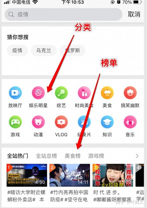 免费领取10000快手播放量,一元一万赞快手网站