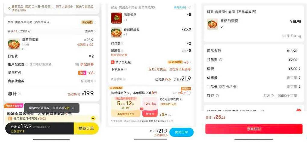 KS业务下单平台,抖音24小时免费下单