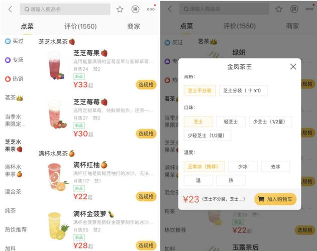 如何选择靠谱的24小时网红助手自助下单平台？商城推荐