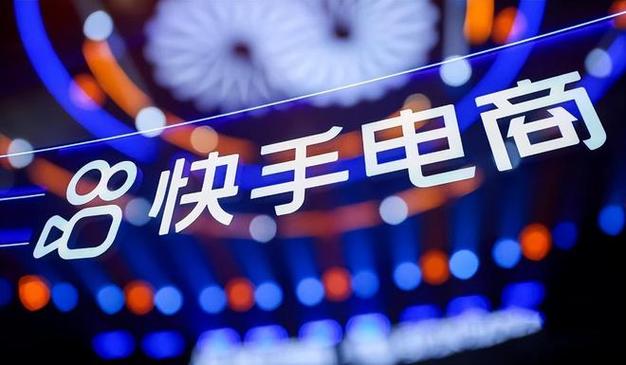 快手在线24小时业务及24小时可见是什么意思？