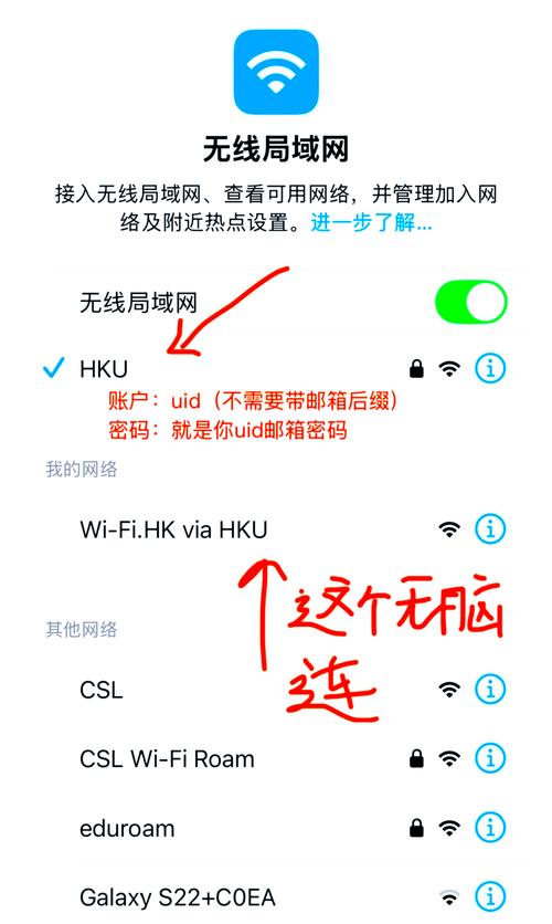 如何重新建立宽带连接?