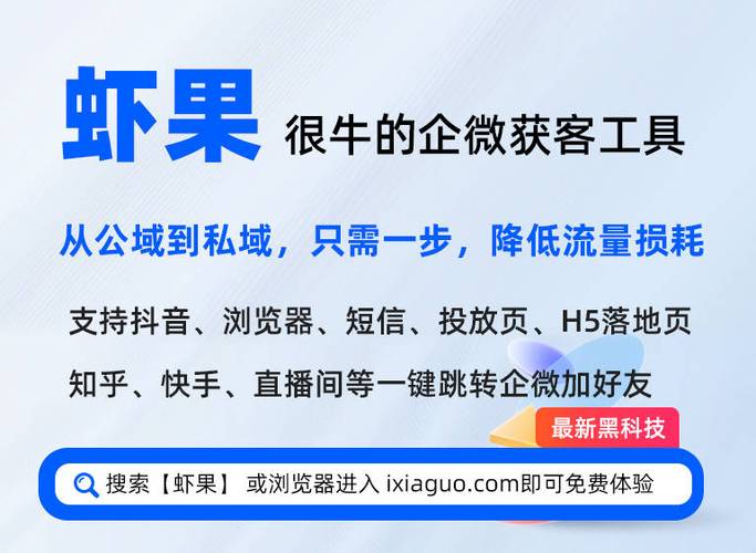 快手平台是否支持24小时在线服务？