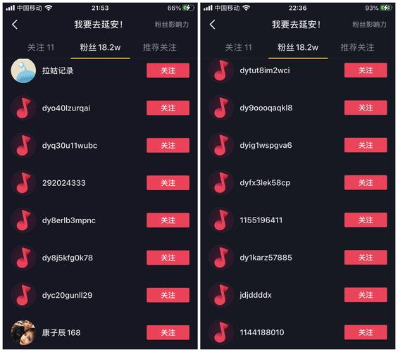 快手创业如何免费或1毛钱获取10000播放量？