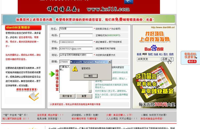 ks免费业务平台便宜,快手全网最低价下单平台