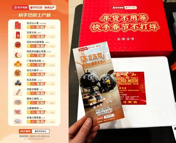 快手24小时下单平台便宜吗？如何免费获得100赞？
