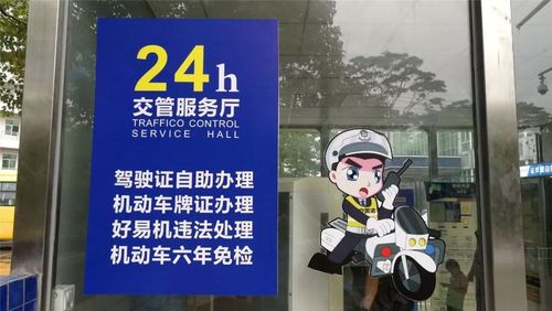24小时自助下单全网最低价ks,24h自助下单商城