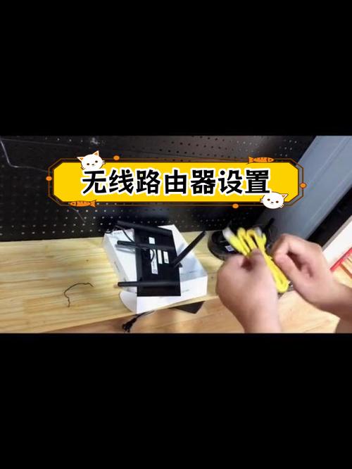中国电信宽带如何连接路由器?