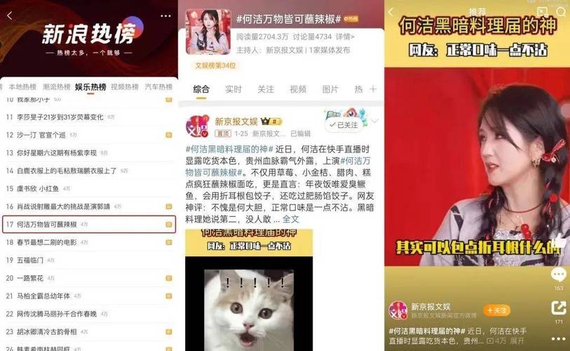 快手24小时可见什么意思？全网最低价下单平台可靠吗？