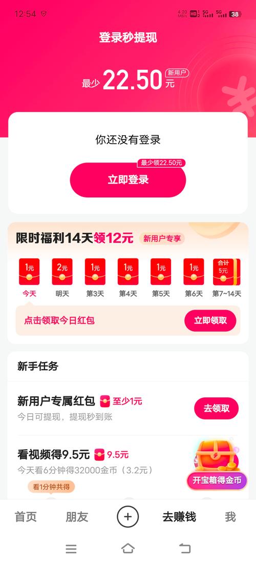 快手全网最低价下单和双击KS平台稳定吗？
