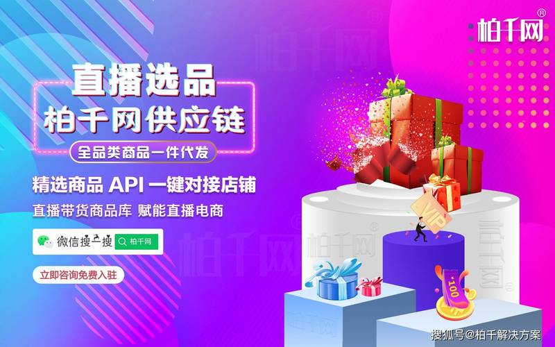 快手在线24小时业务,快手24小时可见什么意思